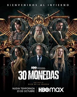 网站内容页优化方向