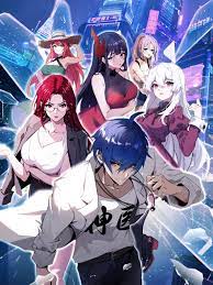 网站优化特征包括哪些