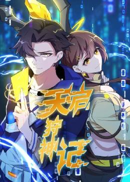 兴化模板网站如何优化