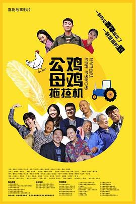 增城网站优化推广费用